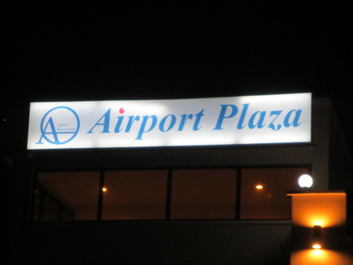 Airport Plaza Hotel Juba Exterior photo